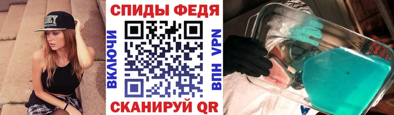 где можно купить наркотик  Полысаево  Амфетамин VHQ 