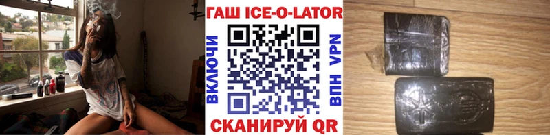 хочу наркоту  Полысаево  ГАШ 40% ТГК 