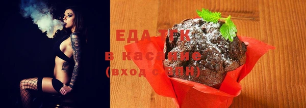 кокаин колумбия Арсеньев