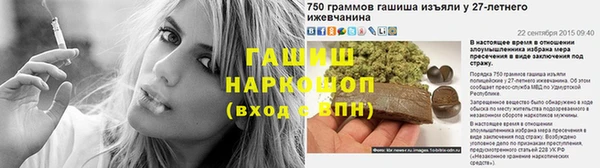 MDMA Premium VHQ Аркадак