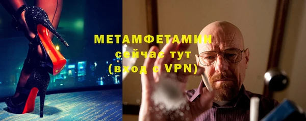 mdpv Пролетарск