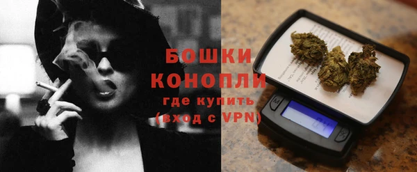 кокаин колумбия Арсеньев