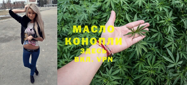 кокаин колумбия Арсеньев