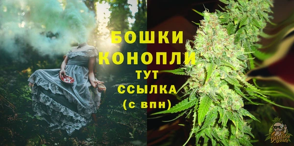 кокаин колумбия Арсеньев