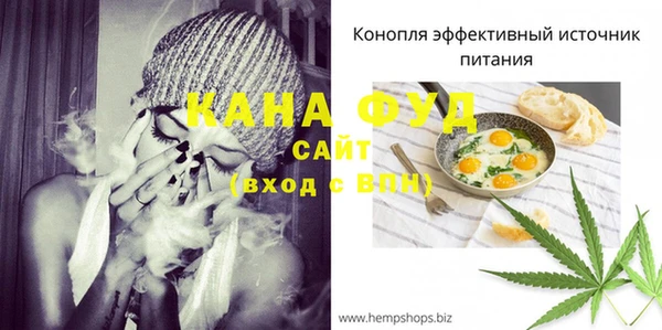 кокаин колумбия Арсеньев