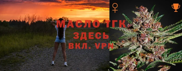 кокаин колумбия Арсеньев