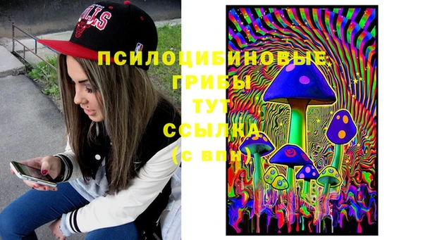 кокаин колумбия Арсеньев