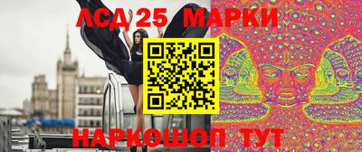 гашиш Туймазы