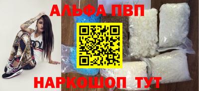 гашиш Туймазы