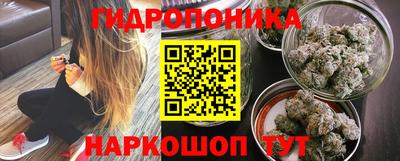 apvp Тула