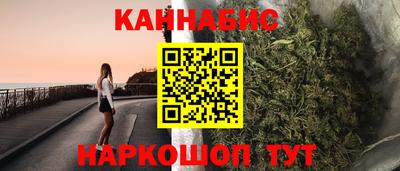 гашиш Туймазы