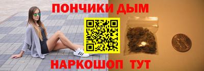 мдпв Усть-Джегута