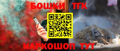 гашиш Туймазы