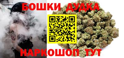apvp Тула