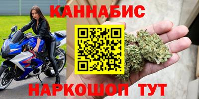 гашиш Туймазы