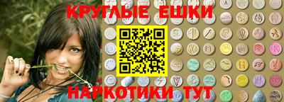 гашиш Туймазы
