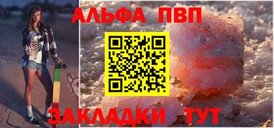 мдпв Усть-Джегута