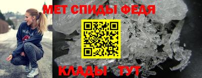 гашиш Туймазы