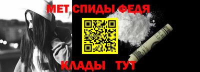соль курить ск Тулун