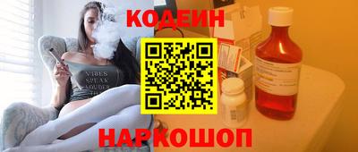 мет Усть-Илимск
