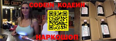 гашиш Туймазы