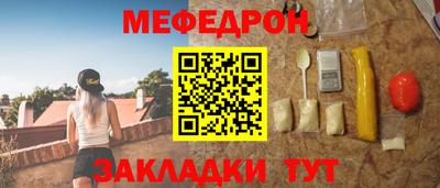 гашиш Туймазы