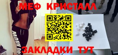 гашиш Туймазы