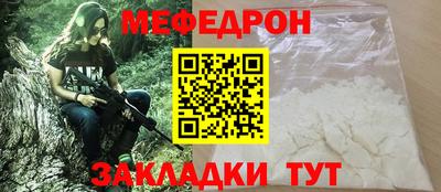гашиш Туймазы